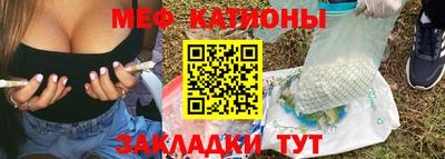 хмурый Бузулук