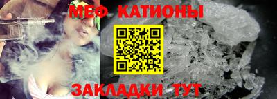 скорость Будённовск