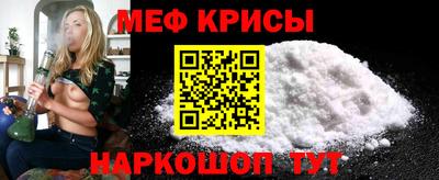 скорость Будённовск