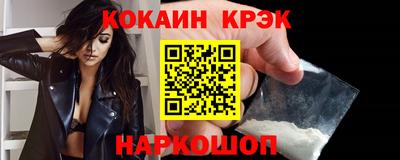 хмурый Бузулук