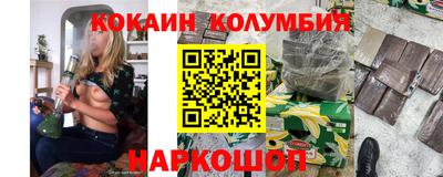 хмурый Бузулук