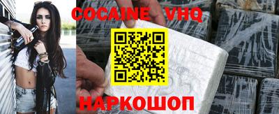 хмурый Бузулук
