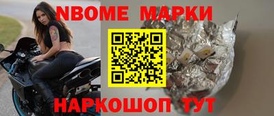 хмурый Бузулук