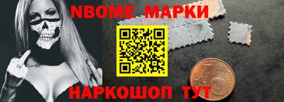 скорость Будённовск
