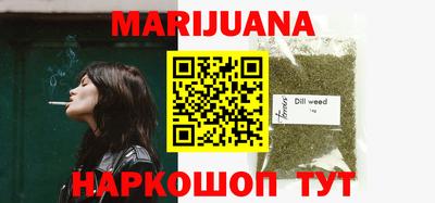 хмурый Бузулук