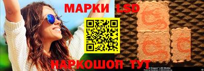 хмурый Бузулук