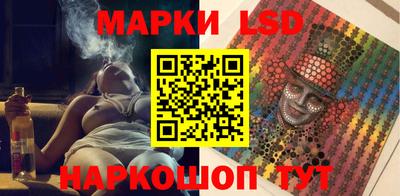 метамфетамин Бугуруслан