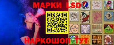 хмурый Бузулук