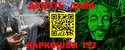 хмурый Бузулук