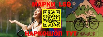 скорость Будённовск