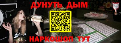 скорость Будённовск