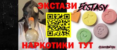хмурый Бузулук