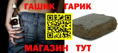 скорость Будённовск
