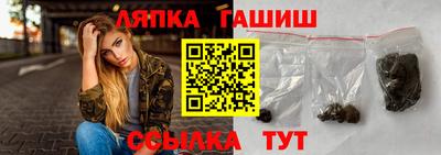 хмурый Бузулук