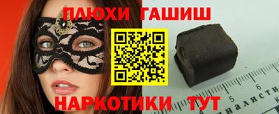 скорость Будённовск