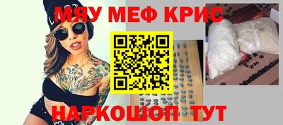 скорость Будённовск